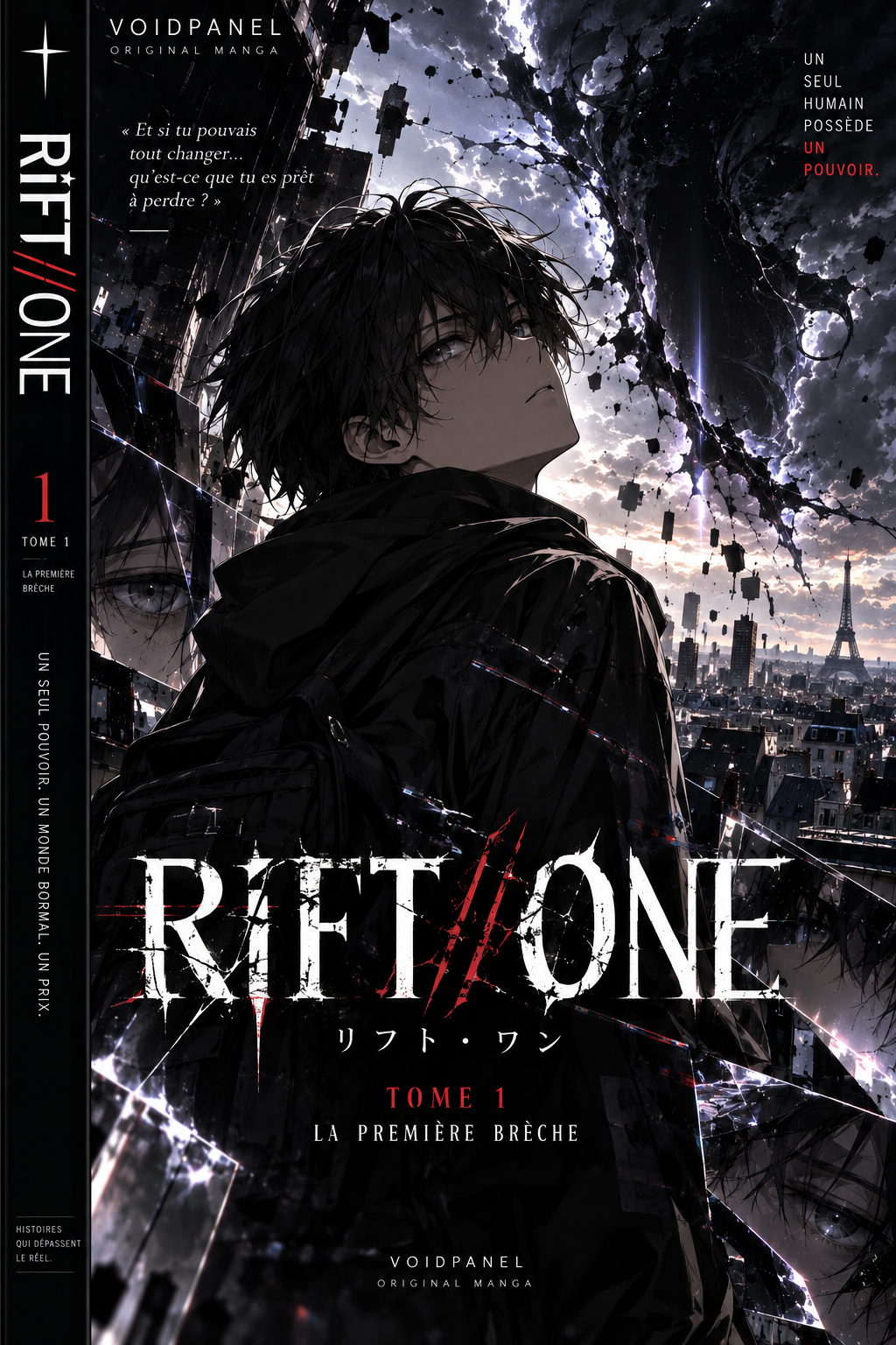 Couverture de RIFT//ONE, tome 1 : La première brèche, par VOIDPANEL